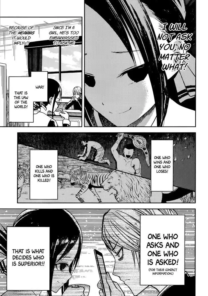 Kaguya-sama wa Kokurasetai - Tensai-tachi no Renai Zunousen Chapter 11 17